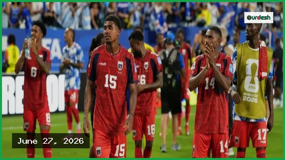 শেষ ষোলোর লড়াইয়ে সৌদি আরবের মুখোমুখি কেপ ভার্দে