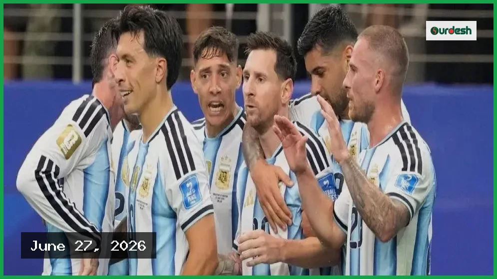 নকআউটে আর্জেন্টিনার প্রতিপক্ষ কেপ ভার্দে, কবে মাঠে নামবে মেসিরা
