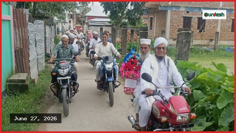নেত্রকোনার মদনে মুয়াজ্জিনকে রাজকীয় বিদায় সংবর্ধনা