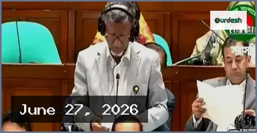 বাজারে চালসহ সব নিত্যপণ্যের দাম রয়েছে স্থিতিশীল