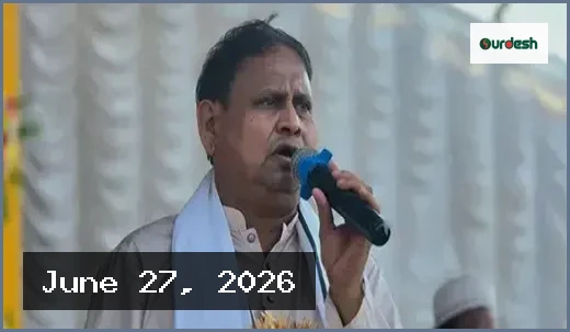 অশ্লীল মন্তব্যের দায়ে ফের সমালোচনায় হুমায়ুন কবীর