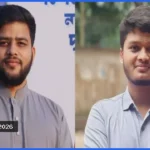 বাংলাদেশ কৃষি বিশ্ববিদ্যালয়ে ছাত্রশিবিরের নতুন সভাপতি মঈন, সেক্রেটারি তানভীর