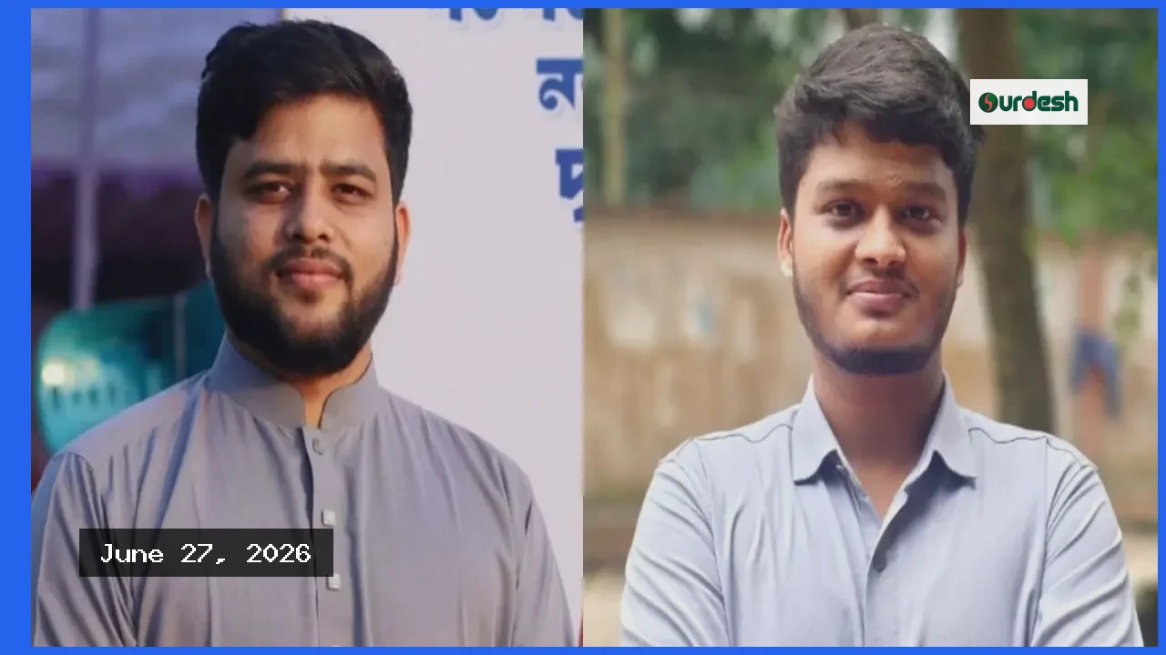 বাংলাদেশ কৃষি বিশ্ববিদ্যালয়ে ছাত্রশিবিরের নতুন সভাপতি মঈন, সেক্রেটারি তানভীর