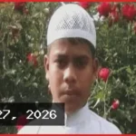 দিনাজপুরের ঢেপা নদীতে নিখোঁজের ৩০ ঘণ্টা পর মাদ্রাসা ছাত্রের মরদেহ উদ্ধার
