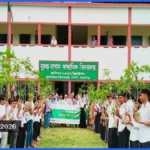 দেশের সব মাধ্যমিক বিদ্যালয়ে ২৯ জুন বৃক্ষরোপণ কর্মসূচি