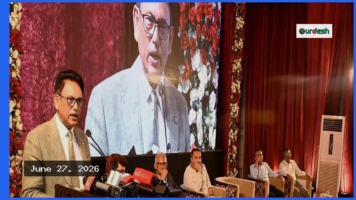 শিক্ষিত জনসংখ্যাকে জনসম্পদে রূপান্তরের লক্ষ্যে কাজ করছি: শিক্ষামন্ত্রী