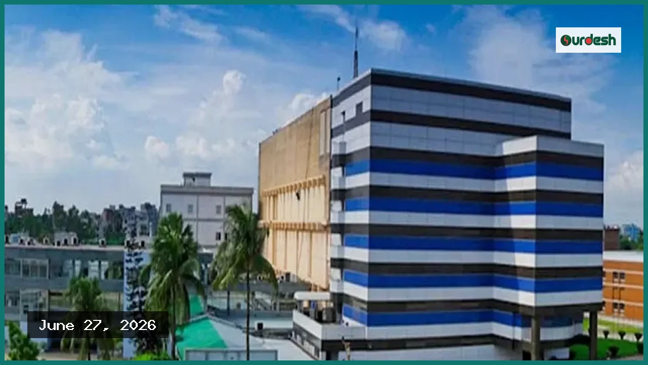 লন্ডন এক্সচেঞ্জে বেক্সিমকো ফার্মার শেয়ার লেনদেন পুনরায় চালু