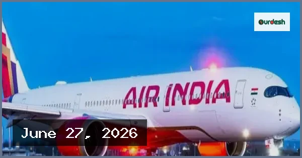 ভারতে প্রবেশে আন্তর্জাতিক যাত্রীদের জন্য নতুন স্বাস্থ্য নির্দেশনা জারি