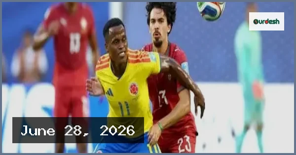 পর্তুগালকে রুখে দিয়ে গ্রুপ চ্যাম্পিয়ন কলম্বিয়া, নকআউটে রোনালদোরা