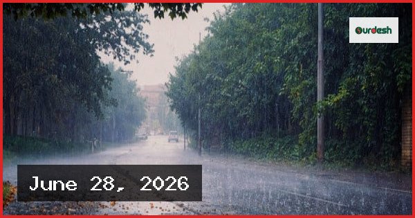 ১২ অঞ্চলে ঝড়-বৃষ্টির পূর্বাভাস, নদীবন্দরে সতর্কতা