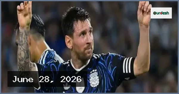 বদলি নেমে ফ্রি কিকে গোল করে ব্যবধান বাড়ালেন মেসি