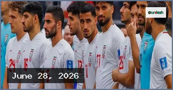 বিশ্বকাপের নকআউট পর্বে টিকে থাকতে ইরানের সামনে দুই সমীকরণ