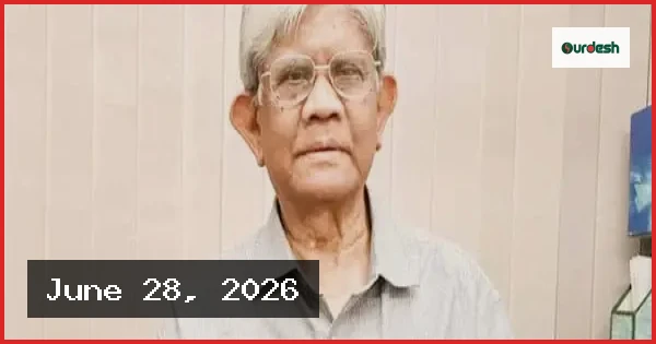 বিদেশে চিকিৎসার জন্য ৭৯ লাখ টাকা নিলেন ড. সালেহউদ্দিন