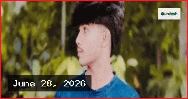 বোয়ালমারীতে সাপে কাটা কিশোরের মৃত্যু, ওঝার ঝাড়ফুঁকে কালক্ষেপণ