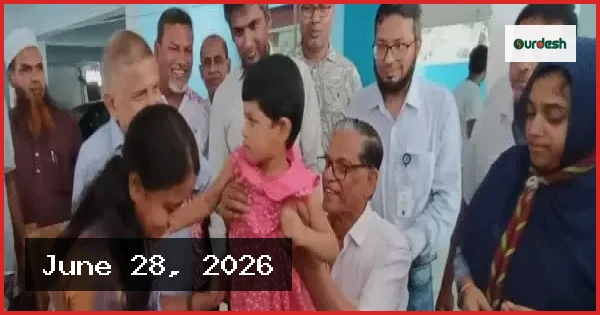 মানিকগঞ্জে জাতীয় ভিটামিন ‘এ’ প্লাস ক্যাম্পেইন শুরু
