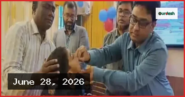 চুয়াডাঙ্গায় ভিটামিন ‘এ’ ক্যাম্পেইন শুরু, লক্ষ্যমাত্রা পৌনে দুই লাখ শিশু