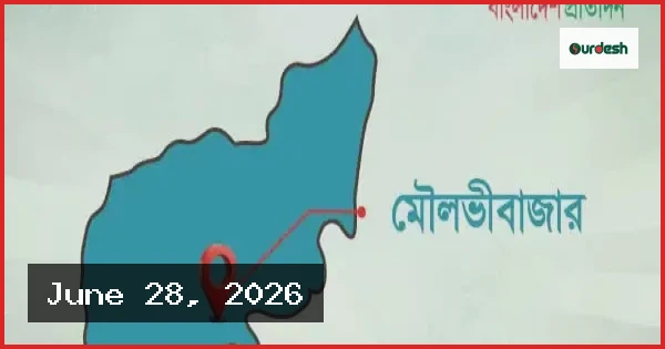 কুলাউড়ায় বন্যায় ক্ষতিগ্রস্ত কৃষকদের তালিকায় প্রবাসী ও বিত্তবানদের নাম