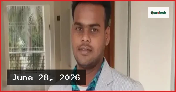 ইতালি পাঠানোর নামে ২২ লাখ টাকা হাতিয়ে লিবিয়ায় নিখোঁজ মাদারীপুরের হেমায়েত
