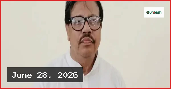জামালপুরের সাবেক এমপি নূর মোহাম্মদের সাত দিনের রিমান্ড চেয়ে আবেদন