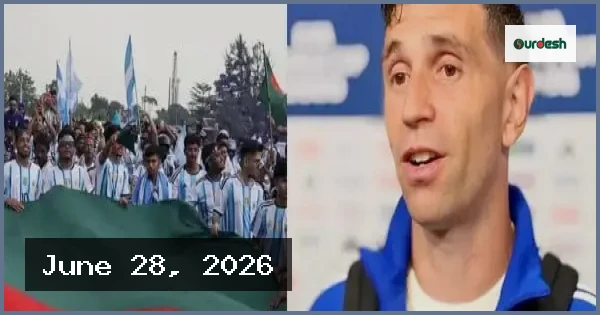 বাংলাদেশের ভক্তদের ভালোবাসায় সিক্ত এমিলিয়ানো মার্তিনেজ