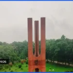 জাবিতে ছাত্রীদের ভিডিও ধারণের সময় বহিরাগত যুবক আটক