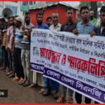 বাস মালিকদের নির্যাতনের প্রতিবাদে ভোলার সিএনজিচালকদের মানববন্ধন