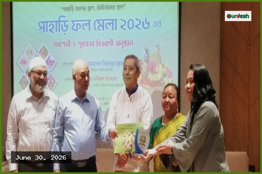 পাহাড়ি ফলের বাজার সম্প্রসারণ ও হিমাগার হবে: পার্বত্য সচিব
