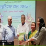 পাহাড়ি ফলের বাজার সম্প্রসারণ ও হিমাগার হবে: পার্বত্য সচিব