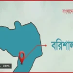 স্বামীর ওপর ক্ষোভ থেকে হত্যা ও মাটিচাপা: স্ত্রী সেলিনার স্বীকারোক্তি