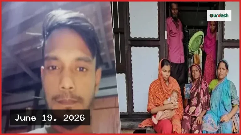 লৌহজংয়ে ভাঙ্গারি ব্যবসায়ী সোহেলকে কুপিয়ে হত্যা
