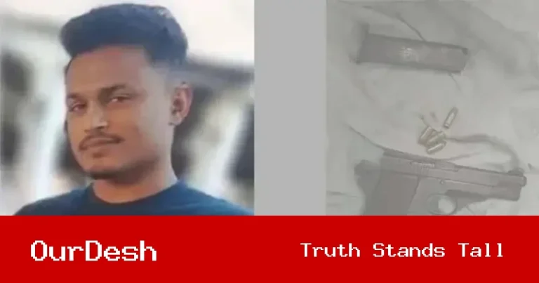 বেগমগঞ্জে জনতার ধাওয়ায় পিস্তল ফেলে পালালো নিষিদ্ধ ছাত্রলীগের কর্মী