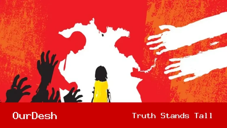 মা, বোন ও কন্যার জীবনের নিরাপত্তা কোথায়?