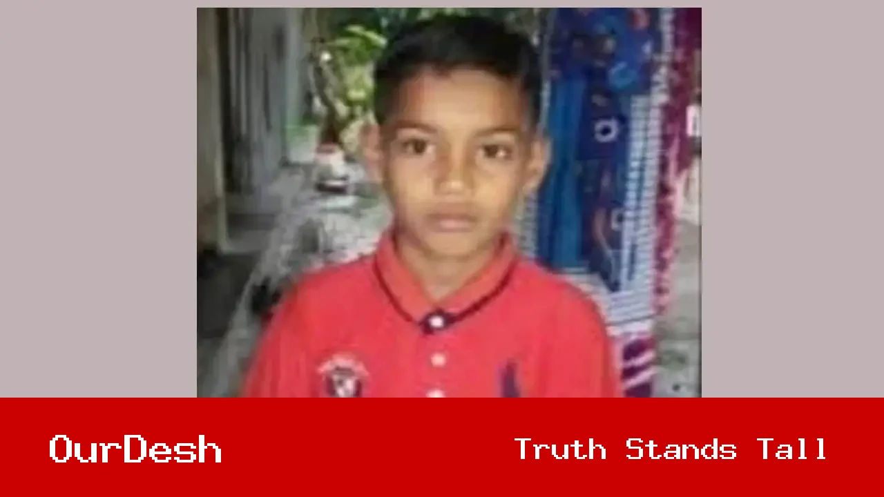 ঈশ্বরদীতে সেচ পাম্পে বিদ্যুৎস্পৃষ্টে কিশোরের মৃত্যু
