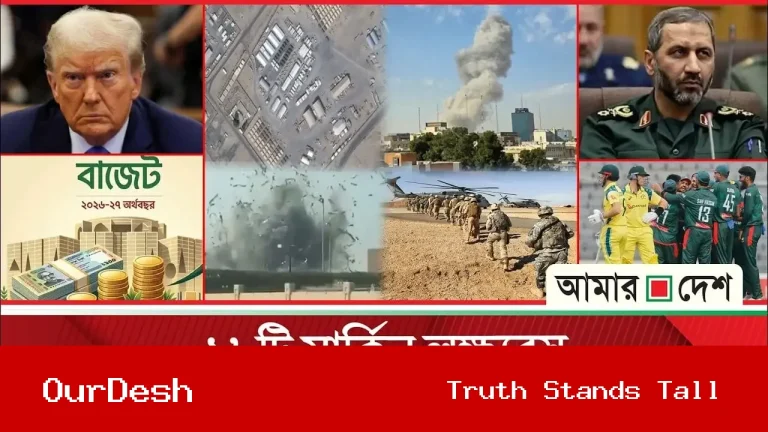 হরমুজ প্রণালী বন্ধের ঘোষণা! আইআরজিসি দুটি জাহাজ জ্বালিয়ে দিল