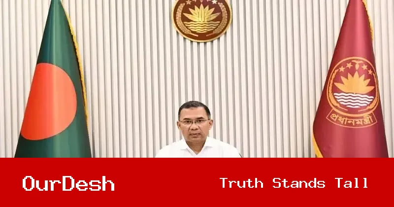প্রধানমন্ত্রীর মৌলভীবাজার সফর: উন্নয়নের নতুন প্রত্যাশায় লাখো মানুষ