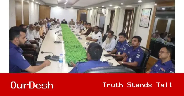 মাগুরায় ৫ গ্রামের দীর্ঘদিনের বিরোধ নিরসনে পুলিশের উদ্যোগে সম্প্রীতি সভা