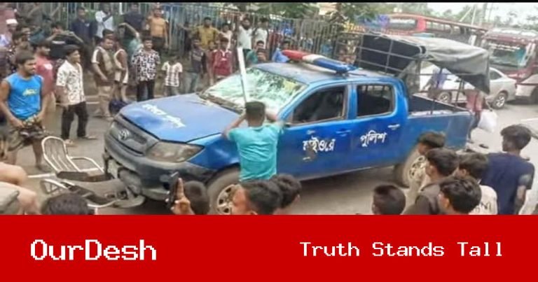 কুমিল্লার নিমসারে থ্রি-হুইলার চালকদের তাণ্ডব, পুলিশের গাড়ি ভাঙচুর