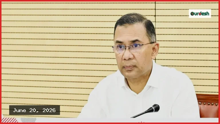 বগুড়ার বিতর্কিত ইউনিয়নগুলোর নাম পরিবর্তনের নির্দেশ প্রধানমন্ত্রীর
