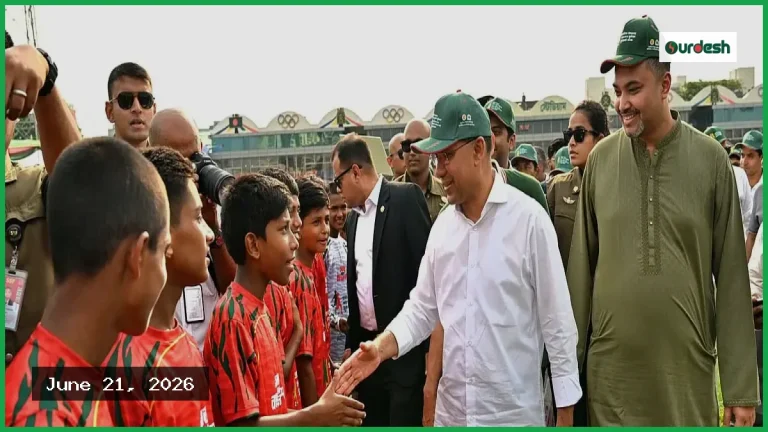 প্রাথমিক বিদ্যালয় গোল্ডকাপ: ঢাকার বাইরের দুই স্কুল চ্যাম্পিয়ন