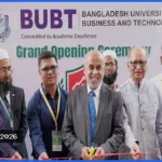 বিইউবিটিতে ‘ইকোনমিকস অলিম্পিয়াড’ অনুষ্ঠিত, স্লোগান ‘তরুণদের জয়গান’