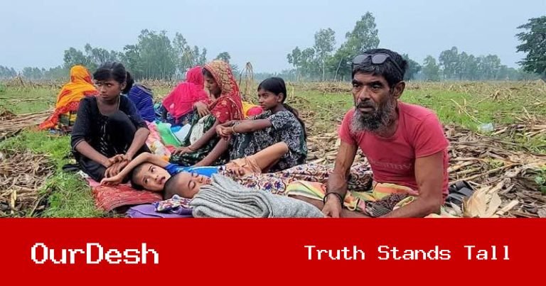 ঠাকুরগাঁও সীমান্তে ৪৮ ঘণ্টা পর শূন্যরেখা থেকে ১১ জনকে সরিয়ে নিল বিএসএফ