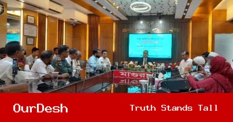 মাগুরায় নবাগত জেলা প্রশাসকের সাথে সাংবাদিকদের মতবিনিময় সভা অনুষ্ঠিত