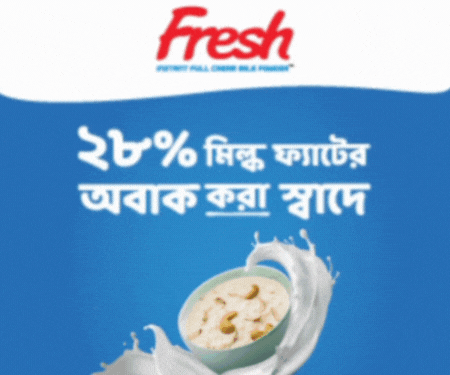 কেসিসিতে তেল চুরি: চার দফা তদন্ত কমিটি, তবুও রহস্যের জট খুলছে না