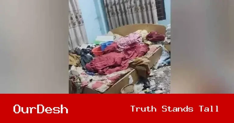 মৃত্যুর সাত-আট দিন পর মায়ের পচন ধরা লাশ উদ্ধার, মেয়ের অস্বাভাবিক আচরণে পুলিশের সন্দেহ