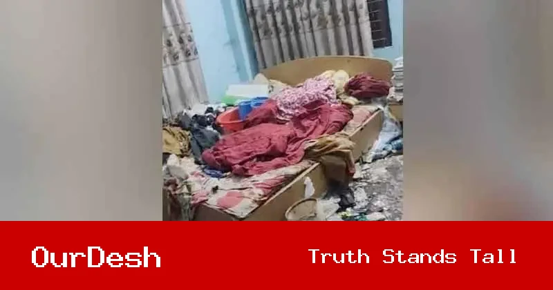 মৃত্যুর সাত-আট দিন পর মায়ের পচন ধরা লাশ উদ্ধার, মেয়ের অস্বাভাবিক আচরণে পুলিশের সন্দেহ