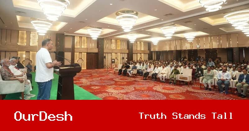প্রধানমন্ত্রী তারেক রহমান: সিঙ্গাপুর-কানাডা নয়, আমরা ‘বেটার বাংলাদেশ’ গড়তে চাই