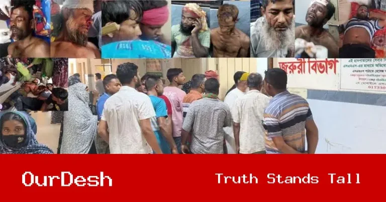 শৈলকুপায় দুই বিএনপি গ্রুপের রক্তক্ষয়ী সংঘর্ষে ৬৫ জন আহত
