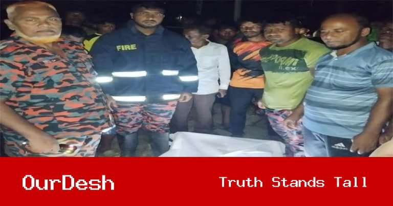 সরাইলে তিতাস নদী থেকে অজ্ঞাত ব্যক্তির লাশ উদ্ধার