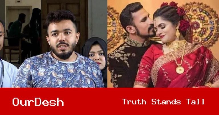 নাসির-তামিমার খালাসের পর: ‘এদেশে সাধারণ মানুষের পক্ষে কোন বিচার নাই’, বললেন তামিমার সাবেক স্বামী