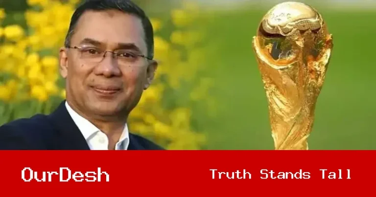 বিশ্বকাপে প্রধানমন্ত্রী তারেক রহমান কোন দলের সমর্থক, জানা গেল